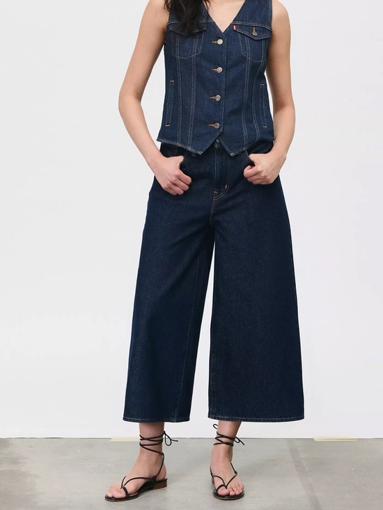 Levi's Denim - Levi’s XL Culottes
